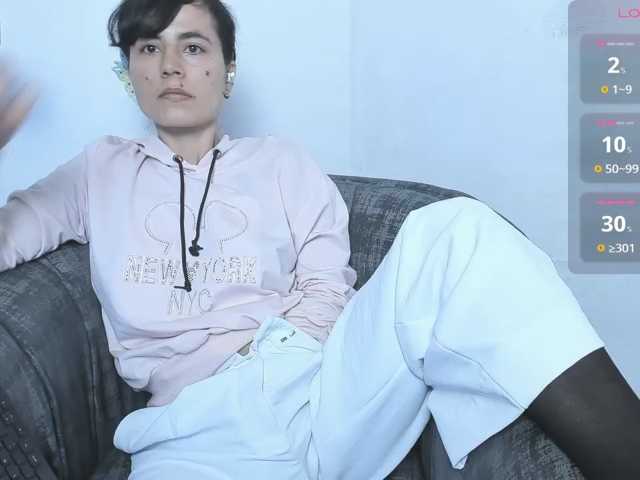 katiae live cam on BongaCams