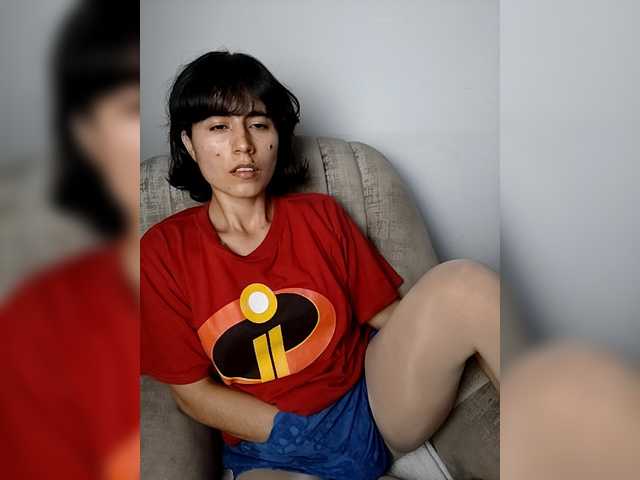katiae