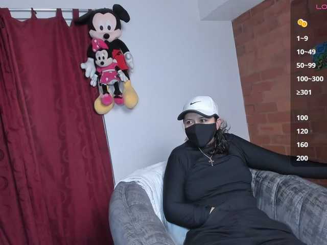 katiae live cam on BongaCams
