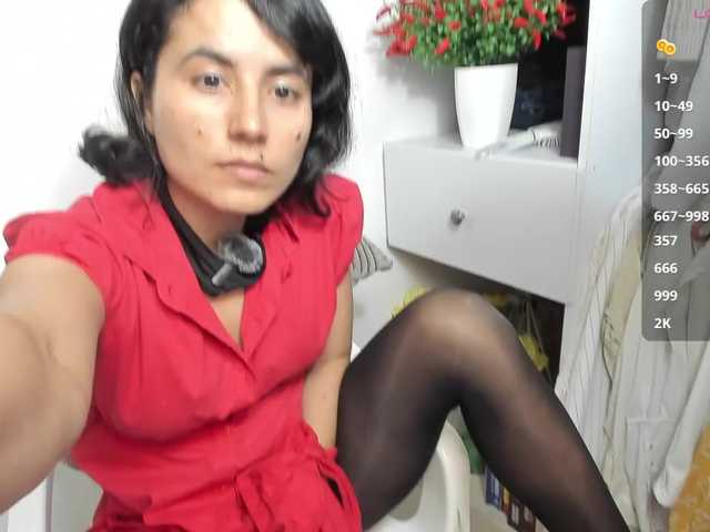 katiae