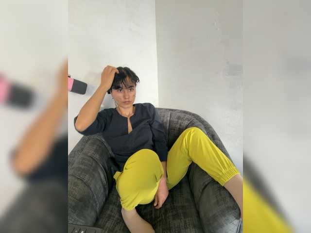 katiae live cam preview