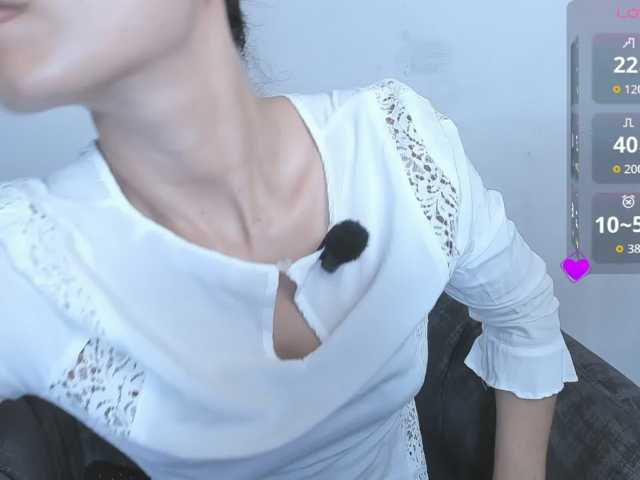 katiae live cam on BongaCams