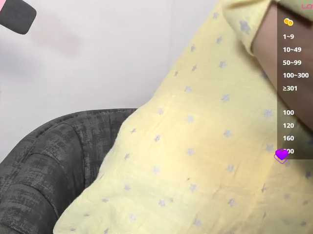 katiae live cam on BongaCams