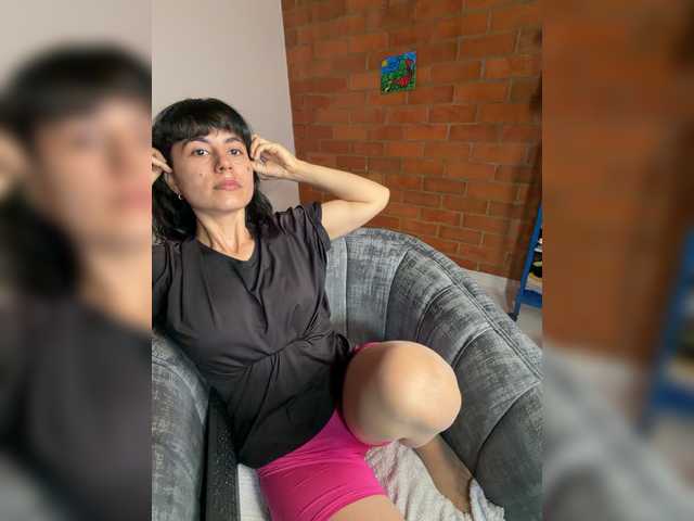 katiae