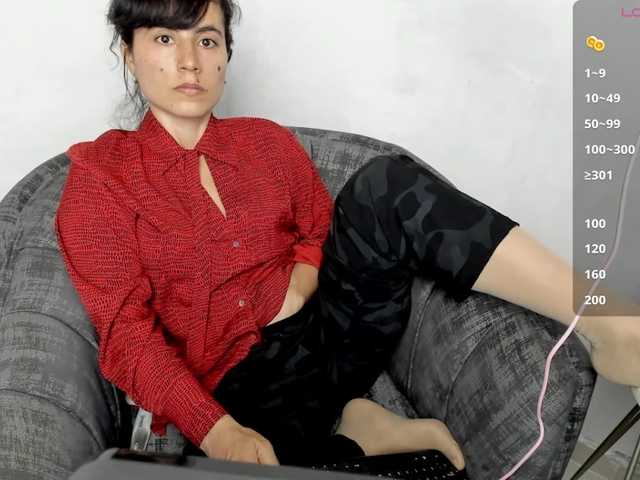 katiae