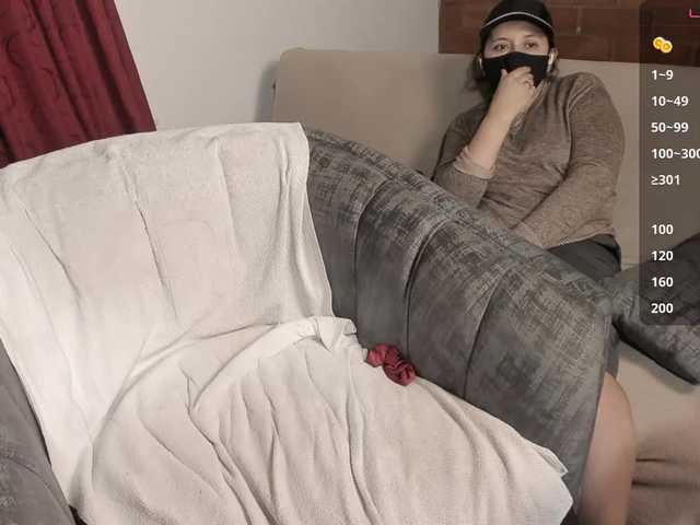 katiae live cam on BongaCams