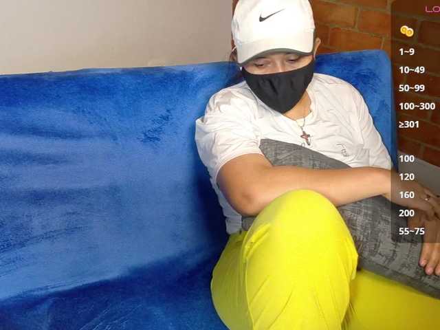 katiae live cam on BongaCams
