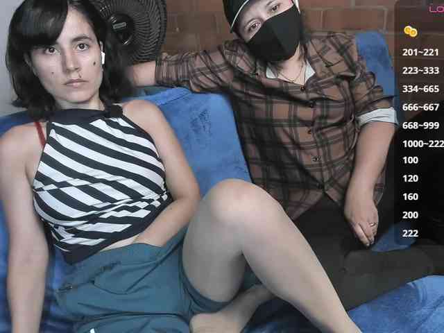 katiae webcam