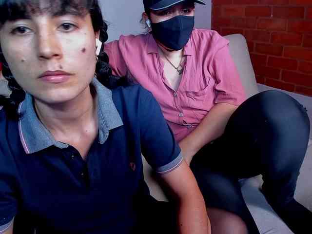 katiae webcam