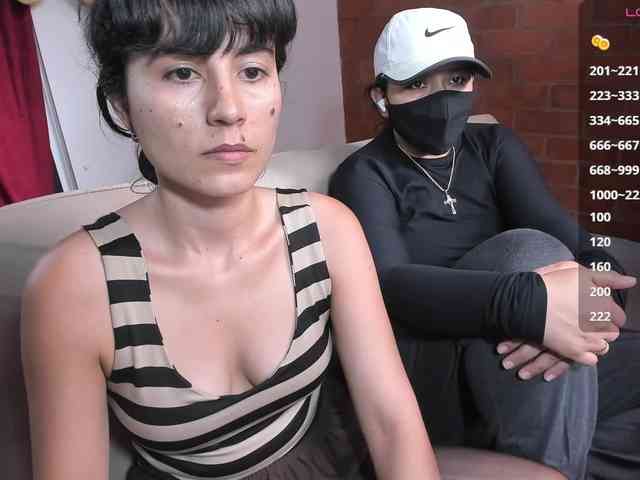 katiae webcam