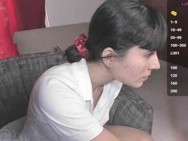 katiae webcam