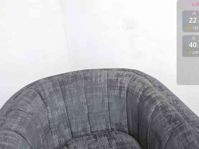 katiae webcam
