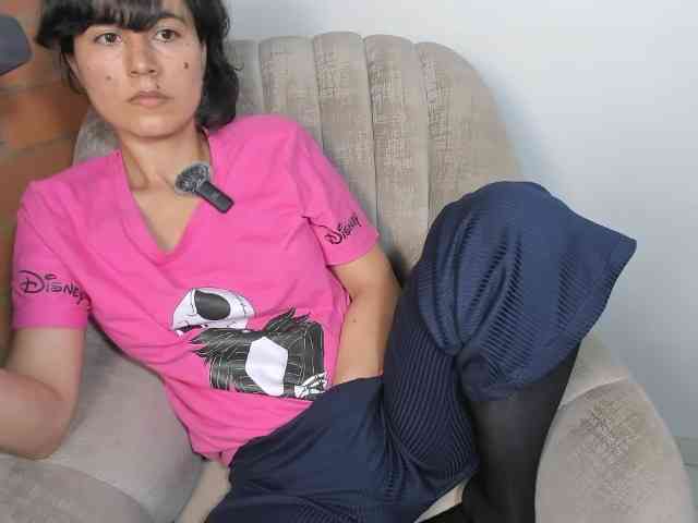 katiae webcam