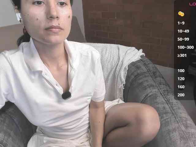 katiae webcam