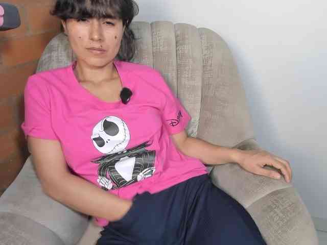 katiae webcam