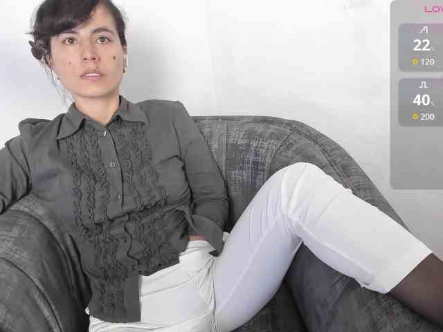 katiae webcam