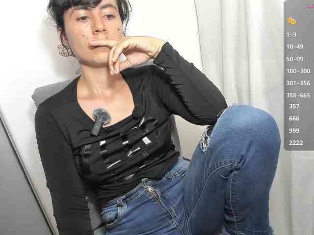 katiae