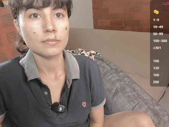 katiae webcam
