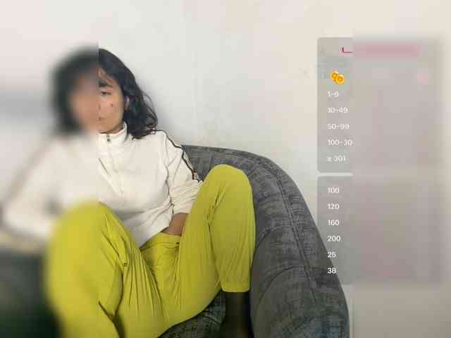 katiae webcam
