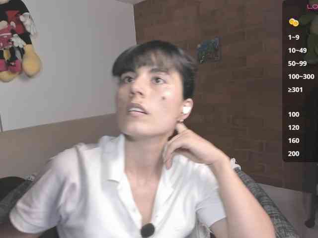katiae webcam