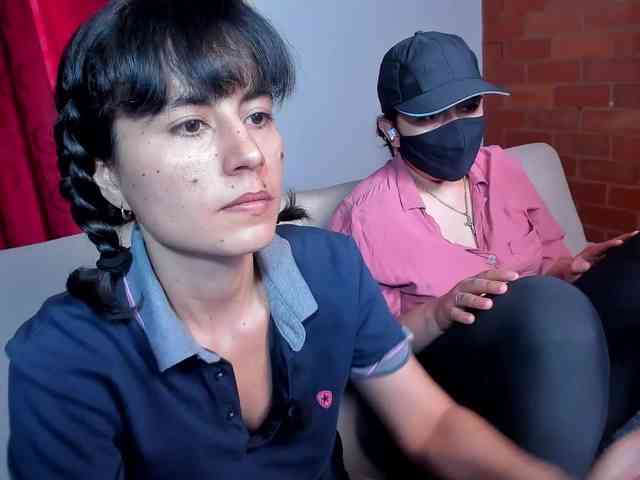 katiae webcam