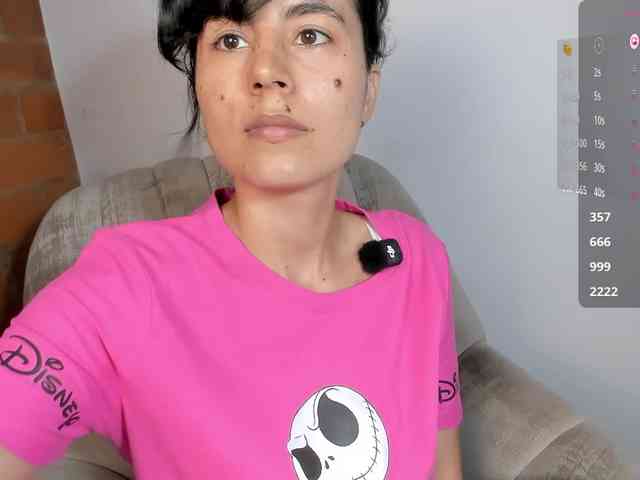 katiae webcam
