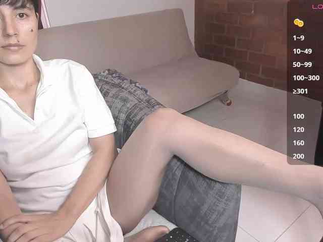 katiae webcam