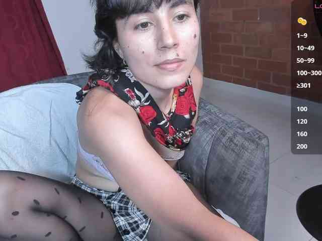 katiae webcam