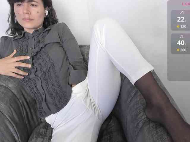 katiae webcam