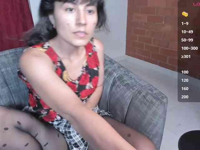 katiae webcam