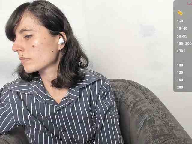 katiae webcam