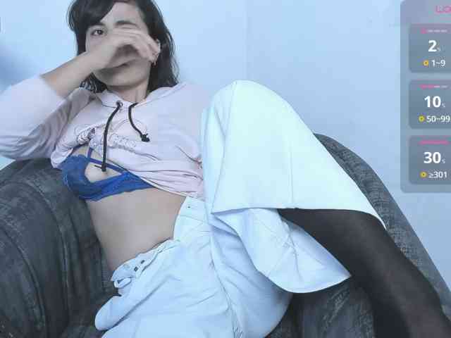 katiae webcam
