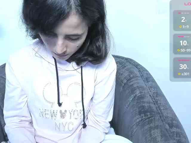 katiae webcam