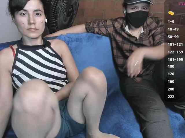 katiae webcam