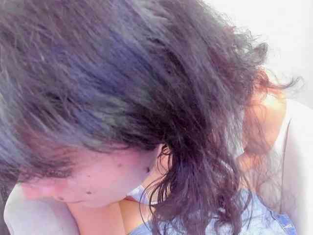 katiae webcam