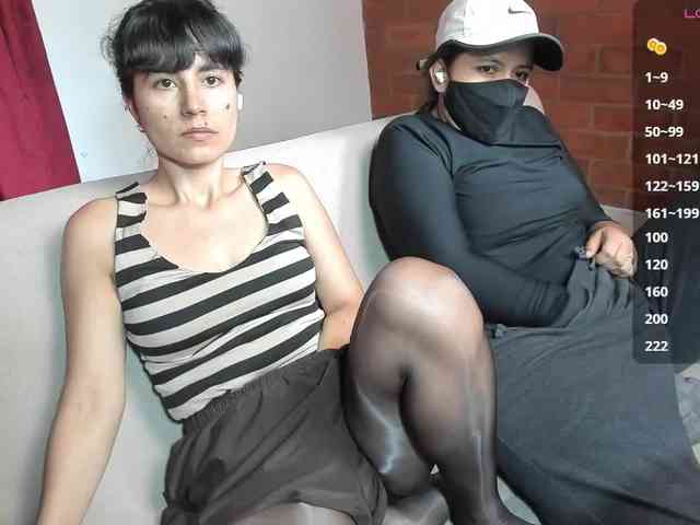 katiae webcam
