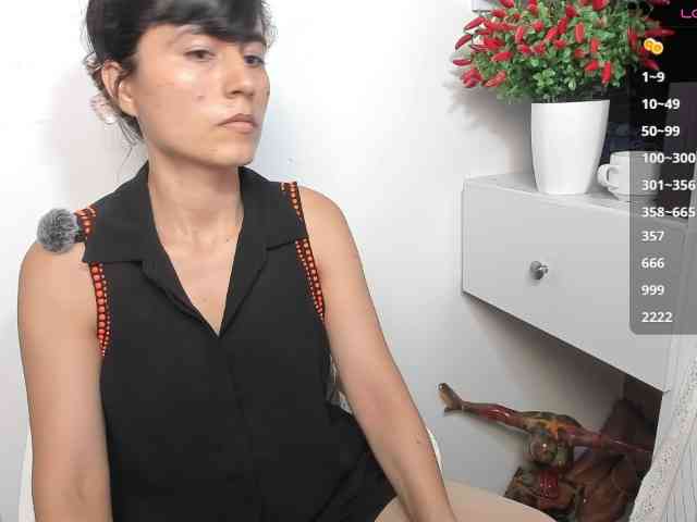 katiae webcam