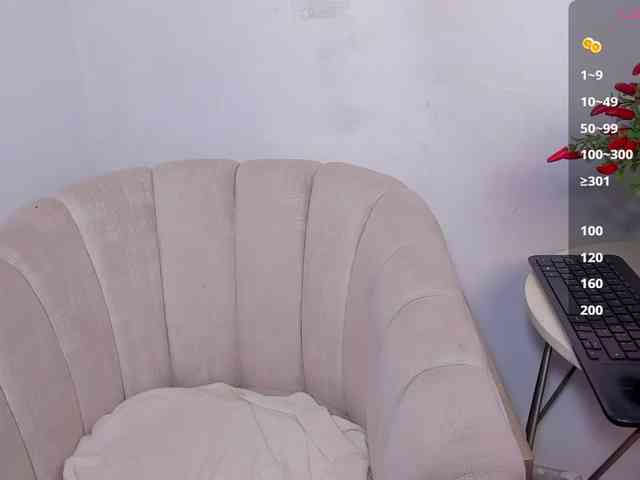 katiae webcam