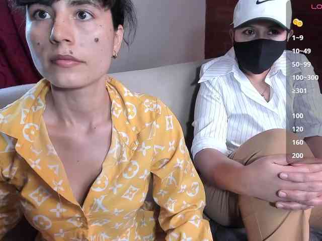 katiae webcam