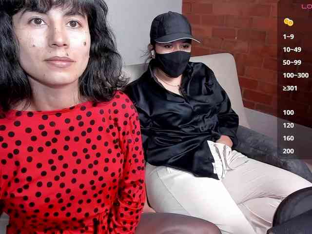 katiae webcam