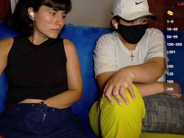 katiae webcam