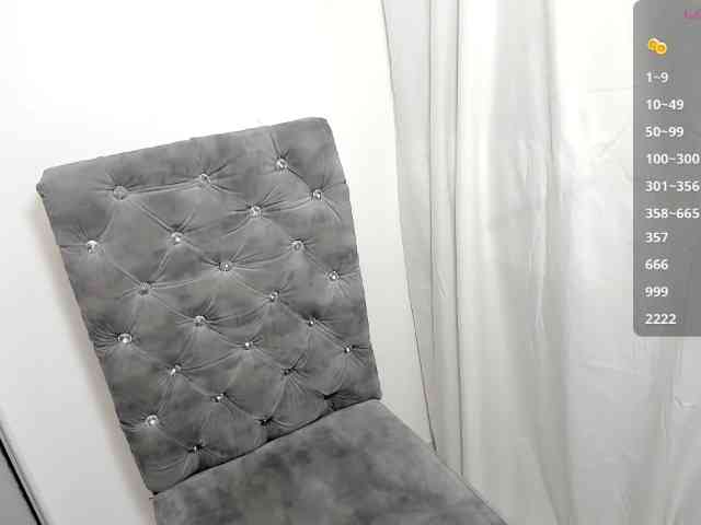 katiae webcam