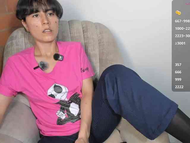 katiae webcam