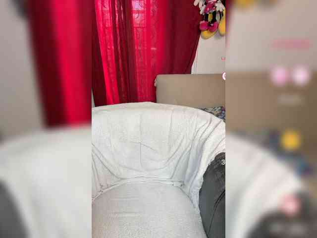 katiae webcam