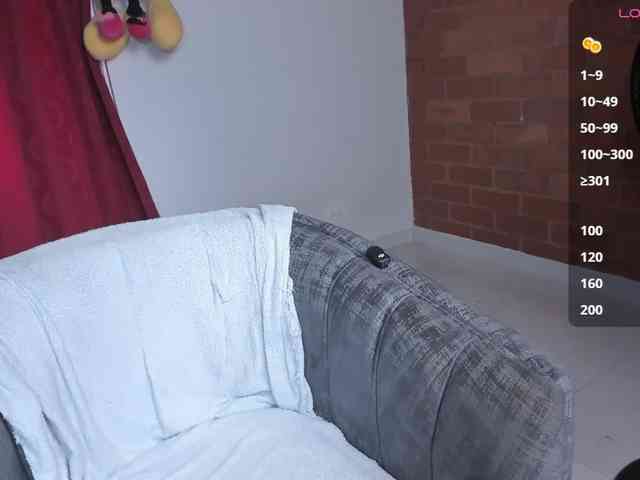 katiae webcam