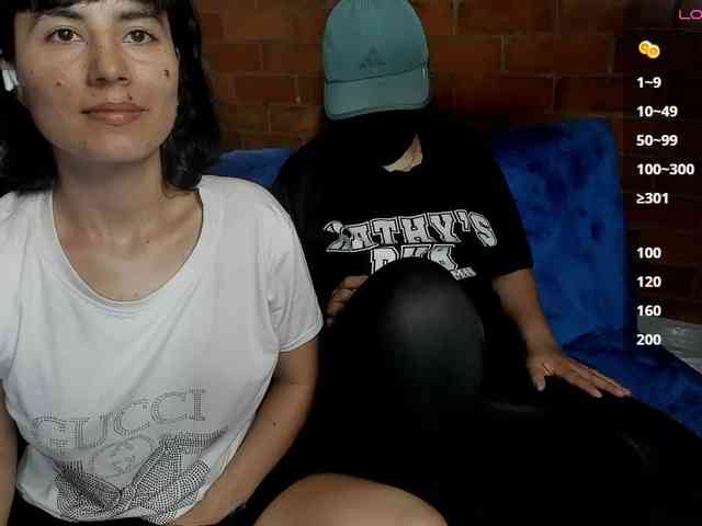 katiae webcam