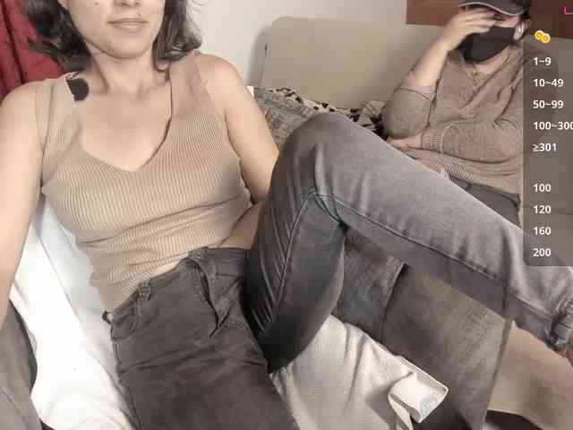 katiae webcam