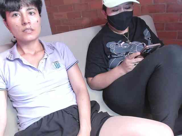 katiae webcam