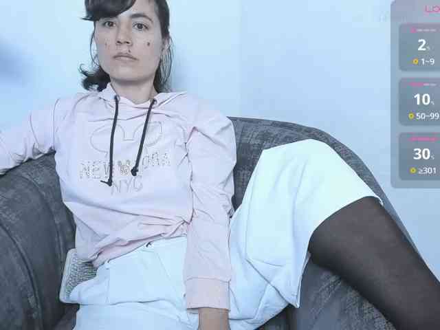 katiae webcam