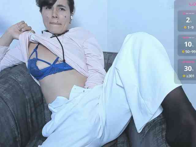 katiae webcam